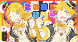 Rule 34 | 1boy, 1girl, aqua eyes, bass clef, blonde hair, bow, bowtie, collared shirt, dress shirt, finger heart, glider (artist), hat, hat bow, heart, ii ne tte yeah! (vocaloid), kagamine len, kagamine rin, kagamine rin/len happy 14th birthday, mini hat, mini top hat, official alternate costume, official art, one eye closed, open mouth, orange bow, orange bowtie, sailor collar, second-party source, shirt, short sleeves, smile, striped bow, striped bowtie, striped clothes, thumbs up, top hat, treble clef, two you (vocaloid), vocaloid, white shirt, yellow bow, yellow bowtie