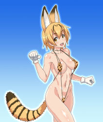 Rule 34 | 10s, 1girl, :d, animal ears, blonde hair, blue background, blush, breasts, brown eyes, circle echime, collarbone, cowboy shot, from side, gloves, gradient background, groin, hair between eyes, head tilt, highres, kemono friends, md5 mismatch, medium breasts, navel, open mouth, outline, paw pose, serval (kemono friends), serval print, serval tail, slingshot swimsuit, smile, solo, striped tail, swimsuit, tail, white gloves