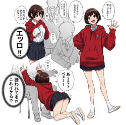 Rule 34 | 1girl, 3boys, :d, all fours, black skirt, blush, breasts, brown eyes, brown hair, clothes lift, collared shirt, commentary, full body, fumitan (humitan), grabbing own breast, hand on own hip, highres, hood, hoodie, hoodie lift, lifting own clothes, long sleeves, looking at viewer, medium breasts, miniskirt, multiple boys, multiple views, open mouth, original, partially colored, pleated skirt, puckered lips, red hoodie, school uniform, shirt, shirt tucked in, shoes, short hair, simple background, skirt, smile, socks, speech bubble, standing, thought bubble, tomboy, translated, waving, white background, white footwear, white shirt, white socks, wing collar