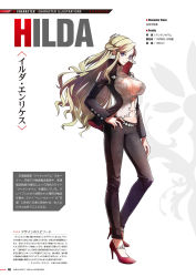 Rule 34 | 1girl, black jacket, black pants, blonde hair, blue eyes, braid, breasts, character name, cleavage, closed mouth, concept art, fingernails, full body, fur trim, god eater, god eater 3, hair ornament, high heels, highres, hilda henriquez, jacket, kurumi kobayashi, large breasts, lips, long hair, long sleeves, looking at viewer, monocle, navel, official art, open clothes, open jacket, page number, pants, parted bangs, revealing clothes, scan, scar, scar across eye, scar on face, sidelocks, simple background, smile, solo, standing, stats, stomach, white background