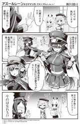 Rule 34 | 3girls, 4koma, :d, ^^^, anchor symbol, azur lane, bare shoulders, beret, bow, breasts, cape, closed eyes, closed mouth, comic, commentary request, detached sleeves, dress, gloves, greyscale, hair between eyes, hair bow, hands up, hat, head tilt, headgear, highres, holding, hori (hori no su), horns, jacket, long hair, long sleeves, medium breasts, midriff, mikasa (azur lane), mikasa (style of the sakura capital) (azur lane), military hat, military jacket, monochrome, multiple girls, navel, official art, open mouth, outstretched arms, peaked cap, pleated skirt, ponytail, sailor collar, school uniform, serafuku, shirt, short hair, sidelocks, skirt, sleeveless, sleeveless dress, sleeveless shirt, smile, sparkle, spread arms, standing, striped, striped bow, tablet pc, v-shaped eyebrows, v arms