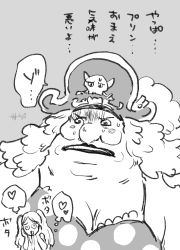 Rule 34 | 2girls, big mom, bleeding, blood, breasts, charlotte linlin, charlotte pudding, chibi, dress, fat, giant, giantess, hat, heart, heart-shaped pupils, highres, lips, lipstick, long hair, looking at another, looking to the side, makeup, misokkasu, monochrome, mother and daughter, multiple girls, napoleon (one piece), old, old woman, one piece, pirate hat, simple background, size difference, smile, symbol-shaped pupils, thinking, translation request, twintails, very long hair
