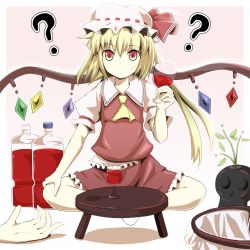 Rule 34 | 1girl, ?, ascot, bad id, bad pixiv id, blonde hair, confused, cup, drink, drinking glass, eyebrows, female focus, flandre scarlet, hat, highres, holding, indian style, looking at viewer, plant, red eyes, sanpei (artist), side ponytail, sitting, solo, table, touhou, trash can, wine glass, wings