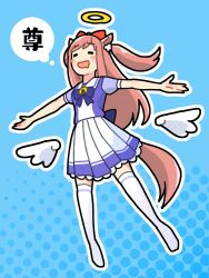 Rule 34 | 1girl, = =, agnes digital (umamusume), animal ears, blush stickers, bow, bowtie, detached wings, drooling, flying, full body, halo, highres, horse ears, horse girl, horse tail, long hair, mouth drool, no shoes, ooishi oil, open mouth, outstretched arms, pink hair, purple shirt, school uniform, shirt, short sleeves, skirt, solo, spread arms, tail, thighhighs, tracen school uniform, two side up, umamusume, white skirt, white thighhighs, wings