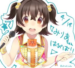 Rule 34 | 10s, 1girl, :d, akagi miria, bell, black hair, blush, bow, brown eyes, brown hair, hair bell, hair bobbles, hair ornament, highres, holding, holding microphone, idolmaster, idolmaster cinderella girls, looking at viewer, microphone, open mouth, orange bow, red eyes, ribbon, sencha (senta 10), short hair, signature, smile, solo, text focus, translation request, twitter username, two side up, wrist ribbon