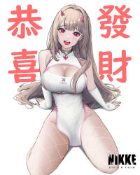 Rule 34 | 1girl, :d, absurdres, bare shoulders, breasts, china dress, chinese clothes, chinese text, cleavage, copyright name, dress, elbow gloves, fishnet pantyhose, fishnets, gloves, goddess of victory: nikke, highres, horns, large breasts, light brown hair, long hair, open mouth, pantyhose, red eyes, regiana (jubi), sitting, smile, solo, teeth, tongue, viper (nikke), wariza, white gloves