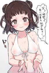 Rule 34 | 1girl, @ @, bikini, bikini top only, breasts, brown eyes, brown hair, commentary request, covered erect nipples, double bun, front-tie bikini top, front-tie top, hair bun, highres, kantai collection, karin bluez3, looking at viewer, medium breasts, naka (kancolle), see-through, simple background, solo, swimsuit, translation request, white background, white bikini