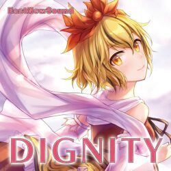 Rule 34 | 1girl, album cover, animal print, bare shoulders, black bow, black bowtie, black ribbon, blush, bow, bowtie, capelet, circle name, cover, detached sleeves, dress, eastnewsound, english text, game cg, looking at viewer, looking back, midori miyako, multicolored hair, official art, red dress, ribbon, shawl, tiger print, toramaru shou, touhou, touhou cannonball, two-tone hair, upper body, white capelet, wide sleeves