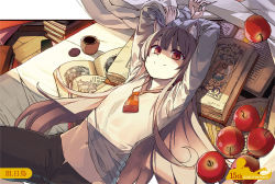 Rule 34 | 1girl, animal ears, apple, arms up, book, brown hair, commentary request, food, fruit, hidori (hibi toridori), holo, long hair, long sleeves, looking at viewer, lying, navel, official art, on back, on bed, open book, red eyes, shirt, smile, solo, spice and wolf, white shirt, wolf ears, wolf girl
