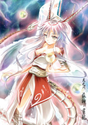 Rule 34 | 1girl, arms ai, bare shoulders, breasts, cleavage, dragon tail, highres, horns, ookami (game), orb, personification, sidelocks, silver hair, solo, tail, yellow eyes, yomigami