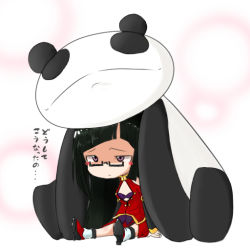 Rule 34 | 1girl, arc system works, black hair, blazblue, blazblue: calamity trigger, breasts, chibi, china dress, chinese clothes, cleavage, cleavage cutout, clothing cutout, dress, futaba no taiko, glasses, lao jiu, litchi faye ling, long hair, panda, ponytail, purple eyes, small breasts, solo, tooru0908, translated, very long hair
