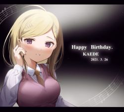 Rule 34 | 1girl, absurdres, adjusting hair, ahoge, akamatsu kaede, beamed eighth notes, blonde hair, blush, breasts, character name, collared shirt, commentary request, danganronpa (series), danganronpa v3: killing harmony, dated, eighth note, fortissimo, hair ornament, hand in own hair, hand up, happy birthday, highres, large breasts, letterboxed, long hair, long sleeves, looking at viewer, musical note, musical note hair ornament, necktie, parted lips, pink vest, purple eyes, quarter note, shirt, smile, solo, sweater vest, teeth, usanta, vest, white shirt