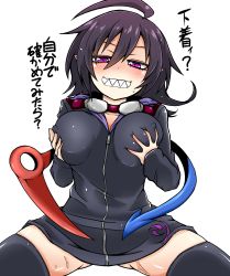 Rule 34 | 1girl, ahoge, alternate costume, asymmetrical wings, black hair, black thighhighs, blush, grabbing another&#039;s breast, breasts, clenched teeth, covered erect nipples, grabbing, grabbing own breast, grin, hato no suisou, highres, houjuu nue, large breasts, parka, purple eyes, sharp teeth, smile, solo, sweat, teeth, thighhighs, touhou, wings