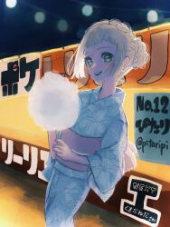 Rule 34 | 1girl, blonde hair, blue kimono, blunt bangs, cotton candy, creatures (company), food, game freak, green eyes, highres, holding, holding food, japanese clothes, kimono, lillie (pokemon), long hair, looking at viewer, night, nintendo, open mouth, pitari, poke ball, pokemon, pokemon sm, signature, summer festival, teeth, upper teeth only