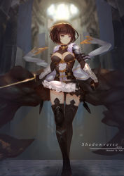 Rule 34 | 1girl, absurdres, ahoge, armor, armored dress, artist name, black dress, blue eyes, breasts, brown hair, dress, erika (shadowverse), full body, gauntlets, highres, holding, holding sword, holding weapon, large breasts, long sleeves, looking away, parted lips, shadowverse, short hair, standing, sword, thighhighs, weapon, xiaoxiao, zettai ryouiki