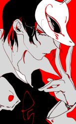 Rule 34 | 1boy, adjusting mask, black hair, eyelashes, fox mask, from side, gloves, hand up, high collar, kitagawa yuusuke, looking at viewer, male focus, mask, mask pull, persona, persona 5, profile, red background, red eyes, red theme, short hair, sketch, sky1ruins, solo, upper body, v