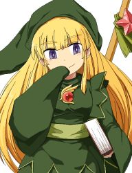 Rule 34 | 1girl, blonde hair, book, covering own mouth, hand over own mouth, hat, long hair, madou monogatari, maguro (mawaru sushi), purple eyes, puyopuyo, smile, solo, split mouth, star (symbol), very long hair, white background, witch (puyopuyo)