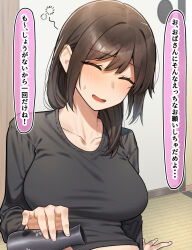 Rule 34 | 1girl, ^ ^, absurdres, black shirt, blush, bottle, breasts, brown hair, closed eyes, collarbone, commentary request, drunk, highres, holding, holding bottle, indoors, ka ze na mi, large breasts, mature female, original, shirt, sliding doors, smile, solo, speech bubble, squeans, sweat, tatami, tokkuri, translated