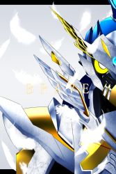 Rule 34 | 1boy, armor, artist request, character name, commentary request, feathers, helmet, highres, kamen rider, kamen rider brave, kamen rider ex-aid (series), letterboxed, male focus, solo, wings, yellow eyes