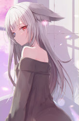 Rule 34 | 1girl, absurdres, animal ear fluff, animal ears, bare shoulders, blue eyes, blush, brown dress, commentary request, commission, day, dress, ears down, fox ears, from side, grey hair, heterochromia, highres, izuno (izunoyoshiki), long hair, long sleeves, looking at viewer, looking to the side, off-shoulder dress, off shoulder, original, outdoors, parted lips, red eyes, shade, skeb commission, solo, sunlight, wall