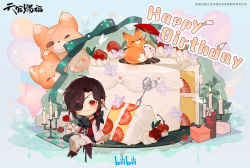 Rule 34 | 1boy, birthday cake, box, brown hair, bug, butterfly, cake, cake slice, candle, cherry, chibi, chinese clothes, eyepatch, flower, food, fruit, gift, gift box, glowing butterfly, happy birthday, hua cheng, insect, long hair, long sleeves, looking at viewer, low ponytail, male focus, official art, red eyes, red flower, red rose, rose, sitting, smile, strawberry, string, string of fate, tianguan cifu