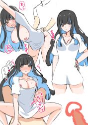Rule 34 | 1boy, 1girl, 4uu (radicalmp head), alternate costume, black hair, blue hair, blush, bottomless, colored inner hair, cross-section, fate/grand order, fate (series), from behind, grey eyes, hand on own hip, highres, long hair, multicolored hair, sex, shirt, simple background, tenochtitlan (fate), white background, white shirt