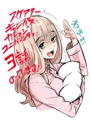 Rule 34 | 1girl, :d, ahoge, bags under eyes, brown hair, chigarashi mahina, green eyes, hand up, highres, hugging object, long hair, long sleeves, looking at viewer, messy hair, nagashii kouhei, open mouth, pajamas, pillow, pillow hug, pink pajamas, scary campus college university, simple background, sleepy, smile, solo, sweatdrop, upper body, waving, white background