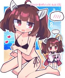 Rule 34 | 1girl, @ @, absurdres, ahoge, alternate breast size, alternate costume, arm under breasts, barefoot, beach, bikini, black bikini, blush, border, breasts, brown hair, cleavage, commentary request, commission, halftone, halftone background, headgear, highres, holding, holding clothes, holding swimsuit, japanese clothes, kimono, kiritanpo (food), looking at viewer, medium breasts, multiple views, obi, outline, outside border, oversized food, oversized object, pink kimono, pleated skirt, purple skirt, red eyes, richard (richaball), sash, short kimono, side-tie bikini bottom, sitting, skeb commission, skirt, spoken blush, sweat, swimsuit, touhoku kiritan, twintails, voiceroid, wariza, white border, white outline