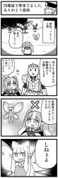 Rule 34 | 1boy, 2girls, 4koma, :d, anger vein, armor, warrior of light (ff14), blunt bangs, blush, bow, bowtie, closed eyes, comic, commentary request, crown, dress, eos (ff14), fairy, fakkuma, fictional persona, final fantasy, final fantasy xiv, flying, greyscale, hair bow, hat, highres, knight (final fantasy), lalafell, monochrome, monster, mortarboard, multiple girls, open mouth, pointy ears, robe, scholar (final fantasy), short hair, simple background, smile, speech bubble, sweatdrop, talking, translation request, twintails, two-tone background, two side up, wings