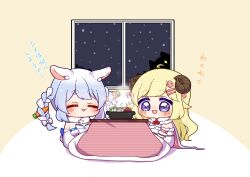 Rule 34 | + +, 0725akaba, 2girls, :d, ahoge, animal ear fluff, animal ears, blonde hair, blue eyes, blue hair, blue sky, blush, braid, brown background, chibi, closed eyes, detached sleeves, don-chan (usada pekora), dress, food, hair ornament, hairclip, highres, hololive, horns, indoors, kotatsu, long hair, multicolored hair, multiple girls, night, night sky, open mouth, puffy short sleeves, puffy sleeves, rabbit ears, sheep ears, sheep girl, sheep horns, short sleeves, silhouette, sky, smile, snowing, steam, strapless, strapless dress, table, translation request, tsunomaki watame, twin braids, twintails, two-tone background, two-tone hair, usada pekora, usada pekora (1st costume), very long hair, virtual youtuber, white background, white dress, white hair, white sleeves, window