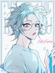 Rule 34 | 1boy, absurdres, blue eyes, border, character name, copyright name, crying, crying with eyes open, glasses, grey border, grey hair, grey shirt, hajun (hey sangha), highres, kanou aogu, male focus, multicolored background, open mouth, saibou shinkyoku, shirt, short hair, short sleeves, solo, tears, white background