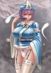 Rule 34 | &gt;:), 1girl, amibazh, bottomless, bow, breasts, capelet, cherry blossoms, covered erect nipples, curvy, folding fan, frills, garter straps, ghost, hand fan, hat, highleg, highleg panties, highres, impossible clothes, japanese clothes, kimono, lamp, large areolae, large breasts, long sleeves, nipples, obi, panties, saigyouji yuyuko, sash, seductive smile, see-through, smile, solo, thighhighs, touhou, tree, triangular headpiece, underwear, v-shaped eyebrows, wide hips, wide sleeves