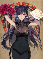 Rule 34 | 1girl, adjusting hair, armpits, arms up, black dress, breasts, brooch, china dress, chinese clothes, collared dress, cowboy shot, curvy, double bun, dress, floral background, flower, gold trim, hair bun, hair ornament, high collar, highres, jewelry, koshika rina, large breasts, long hair, looking at viewer, original, parted lips, purple hair, red flower, side slit, sleeveless, sleeveless dress, smile, solo, standing, white flower, yellow eyes