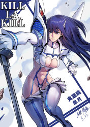 Rule 34 | 1girl, absurdres, bad id, bad pixiv id, bakuzan, blue eyes, boots, breasts, cleavage, cleavage cutout, closed mouth, clothing cutout, commentary request, copyright name, dated, gloves, highres, holding, holding weapon, huge filesize, junketsu, kamui (kill la kill), kill la kill, kiryuuin satsuki, large breasts, light frown, long hair, medium breasts, navel, purple hair, revealing clothes, rock, shiny skin, solo, thick eyebrows, thigh boots, thighhighs, tingas, weapon, white footwear, white gloves