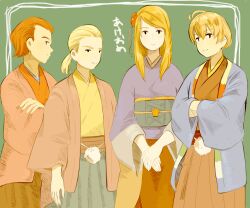 Rule 34 | 1girl, 3boys, agrias oaks, ahoge, blonde hair, blush, brown hair, crossed arms, delita heiral, final fantasy, final fantasy tactics, flower, green background, hair ornament, hakama, hakama skirt, japanese clothes, letter, long sleeves, looking at viewer, looking up, multiple boys, mustadio bunansa, obi, ponytail, ramza beoulve, red flower, sash, short hair, skirt, trpy tc, upper body, v arms