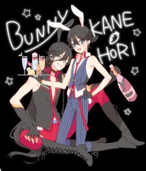 Rule 34 | 2boys, :d, animal ears, black gloves, black hair, blue eyes, boots, bottle, rabbit ears, rabbit tail, cross-laced footwear, cup, drink, drinking glass, drinking straw, earrings, english text, extra ears, fingerless gloves, gloves, hand on own hip, highres, horikawa kunihiro, izumi-no-kami kanesada, jewelry, kemonomimi mode, kneeling, lace-up boots, male focus, male playboy bunny, multiple boys, one eye closed, open mouth, plico (nicoma), sitting, smile, star (symbol), stud earrings, tail, touken ranbu, tray