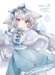 Rule 34 | ahoge, animal ear fluff, animal ears, argyle, argyle clothes, argyle legwear, back bow, bell, bib, blue bow, blue dress, bow, bowtie, capelet, collar, commission, cowboy shot, dress, fox ears, fox girl, fox tail, frilled collar, frilled dress, frills, fur-trimmed capelet, fur-trimmed dress, fur-trimmed gloves, fur trim, gloves, hair between eyes, hair bow, hair ornament, hair scrunchie, hand up, high collar, highres, large bow, large ears, large tail, layered dress, leaning to the side, long hair, long sleeves, original, outdoors, pantyhose, print dress, puffy sleeves, red eyes, sakurada shiro (hy plus), sakurada shiro (winter) (hy plus), scrunchie, skeb commission, star ornament, striped clothes, striped dress, tail, thank you, ukishizumi, vertical-striped sleeves, very long hair, white capelet, white footwear, white gloves, white hair, white pantyhose, white sleeves, wind, winter clothes