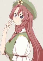 Rule 34 | 1girl, blue eyes, blush, closed mouth, embarrassed, finger to cheek, fingernails, from side, green hat, green vest, hand up, hat, hong meiling, long hair, looking at viewer, looking to the side, poronegi, puffy short sleeves, puffy sleeves, red hair, short sleeves, smile, solo, star (symbol), sweatdrop, touhou, upper body, vest