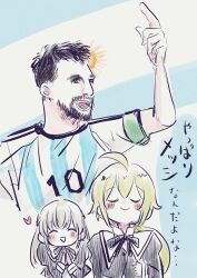 Rule 34 | 1boy, 2022 fifa world cup, 2girls, :d, ^ ^, ahoge, amano soraha, argentina, argentinian flag, arm at side, arm up, armband, assault lily, beard, black hair, black ribbon, blonde hair, blush, buttons, closed eyes, closed mouth, commentary request, cropped jacket, cropped torso, egawa kusumi, facial hair, facing viewer, flag background, grey hair, hand on own chest, hand up, hands up, heart, highres, index finger raised, jersey, juliet sleeves, lionel messi, long sleeves, looking away, low ponytail, multiple girls, mustache, neck ribbon, open mouth, own hands together, palms together, ponytail, puffy sleeves, real life, ribbon, sato (310hare), school uniform, shirt, short sleeves, sketch, smile, soccer uniform, sportswear, striped clothes, striped shirt, translation request, upper body, vertical-striped clothes, vertical-striped shirt, white background, white shirt, world cup, yurigaoka girls academy school uniform