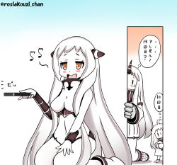 Rule 34 | 10s, 3girls, abyssal ship, ahoge, airfield princess, commentary request, controller, covered mouth, dress, horns, kantai collection, long hair, mittens, multiple girls, northern ocean princess, open mouth, peeking out, red eyes, remote control, revision, roshiakouji-chan, seaport princess, solid oval eyes, translation request, twitter username, very long hair, watching television, white dress, white hair