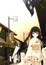 Rule 34 | 1girl, absurdres, black hair, highres, japanese clothes, kimono, long hair, motoyon