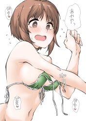 Rule 34 | 1girl, bikini, breasts, bright pupils, brown eyes, brown hair, commentary, elf (stroll in the woods), flying sweatdrops, front-tie bikini top, front-tie top, girls und panzer, green bikini, heart, highres, leaning forward, looking at viewer, medium breasts, navel, nishizumi miho, short hair, simple background, solo, swimsuit, translated, untied bikini, upper body, wardrobe malfunction, white background, white pupils