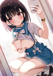 Rule 34 | 1girl, :o, black footwear, blue skirt, blunt bangs, blush, breasts, breasts out, brown hair, cellphone, commentary request, covering privates, covering nipples, gaou (umaiyo puyoman), holding, holding phone, large breasts, legs, looking at viewer, mirror, original, phone, red eyes, selfie, shoes, short hair, short sleeves, skirt, socks, solo, squatting, thighs, watch