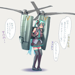 Rule 34 | 1girl, aircraft, blush, boots, detached sleeves, embarrassed, full body, green hair, hatsune miku, highres, long hair, mecha, necktie, parody, pigeon-toed, pleated skirt, propeller, pun, robot, sexually suggestive, sketch, skirt, solo, sweatdrop, thigh boots, thighhighs, tiltrotor, translated, twintails, v-22 osprey, very long hair, vocaloid, wokada, you&#039;re doing it wrong