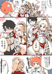 Rule 34 | 2boys, 4girls, afro, altera (fate), armor, blonde hair, boudica (fate), dark skin, drunk, closed eyes, fate/apocrypha, fate/grand order, fate (series), fujimaru ritsuka (female), fujimaru ritsuka (male), green eyes, long hair, mordred (fate), mordred (fate/apocrypha), multiple boys, multiple girls, navel, open mouth, orange hair, ponytail, red hair, romulus (fate), short hair, side ponytail, translation request, tsuru (clainman)