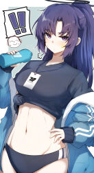 Rule 34 | !, !!, black buruma, black shirt, blue archive, blue jacket, bottle, breasts, buruma, covered collarbone, doodle sensei (blue archive), gin moku, halo, highres, holding, holding bottle, jacket, lanyard, large breasts, long hair, looking at viewer, messy hair, midriff, navel, open clothes, open jacket, ponytail, purple eyes, purple hair, sensei (blue archive), shirt, speech bubble, star on cheek, sweat, sweatdrop, t-shirt, tied shirt, upper body, very long hair, water bottle, yuuka (blue archive), yuuka (track) (blue archive)