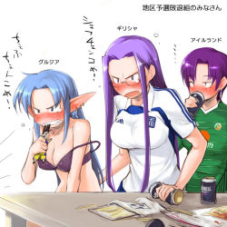 Rule 34 | 2006 fifa world cup, 3girls, alcohol, angry, bazett fraga mcremitz, beer, blue hair, blush, bra, breasts, cleavage, clothes writing, fate/hollow ataraxia, fate/stay night, fate (series), glasses, greece, lingerie, long hair, medea (fate), medusa (fate), medusa (rider) (fate), multiple girls, parody, pointy ears, purple eyes, purple hair, soccer, strap slip, tears, translation request, underwear, world cup, yurikawa