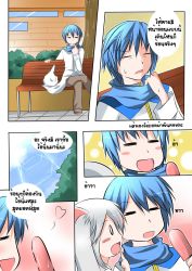 Rule 34 | 0 0, 10s, 1boy, animal ears, bench, blue hair, catstudioinc (punepuni), comic, drooling, finger to mouth, food, grey hair, heart, highres, kaito (vocaloid), kyubey, left-to-right manga, mahou shoujo madoka magica, mahou shoujo madoka magica (anime), park bench, personification, popsicle, scarf, sweat, thai text, translation request, vocaloid