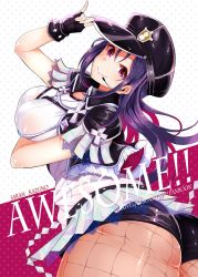 Rule 34 | 1girl, arm up, ass, black gloves, black hat, blush, breasts, fingerless gloves, gloves, hair ornament, hat, highres, kazuno sarah, kuzu kow, large breasts, looking at viewer, love live!, love live! sunshine!!, microphone, one eye closed, open mouth, peaked cap, purple eyes, purple hair, side ponytail, smile, solo, standing, teeth, thighhighs, white background