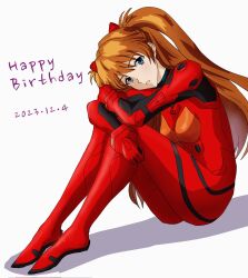 Rule 34 | 1girl, 2023, artist request, ass, blue eyes, bodysuit, breasts, brown hair, dated, fetal position, full body, gloves, hair between eyes, happy birthday, highres, legs together, long hair, looking at viewer, medium breasts, neon genesis evangelion, open mouth, plugsuit, red bodysuit, red gloves, sitting, solo, souryuu asuka langley, twintails, very long hair